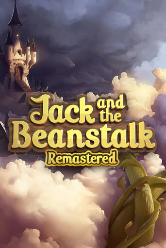 Демо игрового автомата Jack and the Beanstalk Remastered | SELECTOR BY 