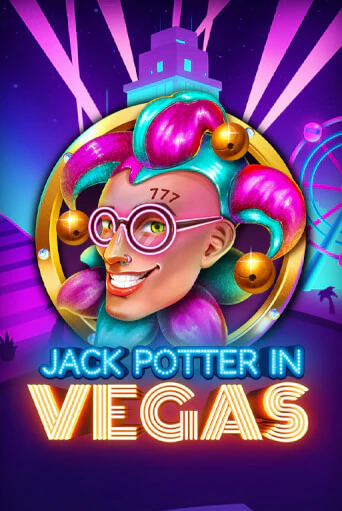 Демо игрового автомата Jack Potter in Vegas | SELECTOR BY 