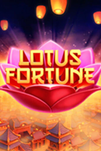 Демо игрового автомата Lotus Fortune | SELECTOR BY 