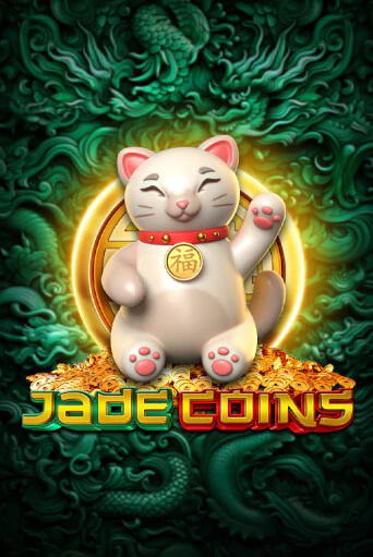 Демо игрового автомата Jade Coins | SELECTOR BY 