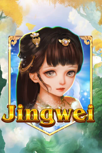 Демо игрового автомата Jingwei | SELECTOR BY 