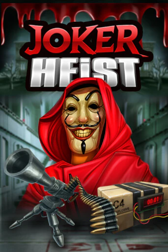 Демо игрового автомата Joker Heist | SELECTOR BY 