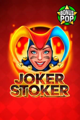 Демо игрового автомата Joker Stoker | SELECTOR BY 