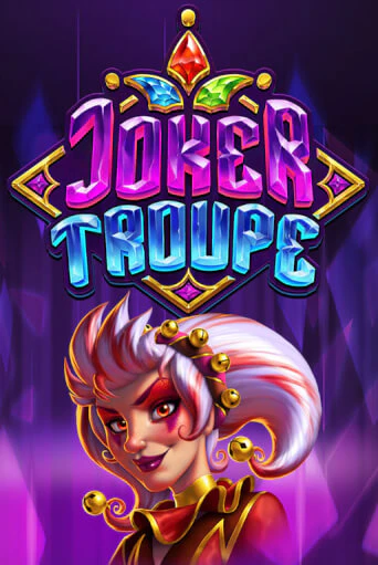 Демо игрового автомата Joker Troupe | SELECTOR BY 