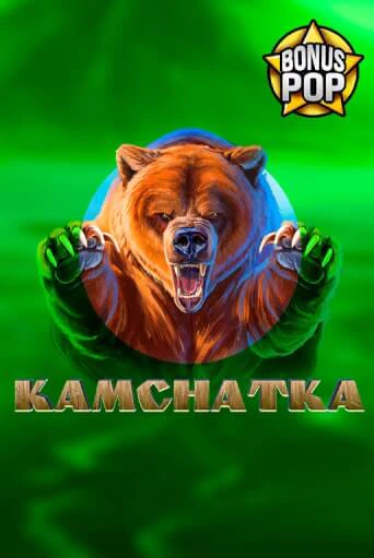 Демо игрового автомата Kamchatka | SELECTOR BY 