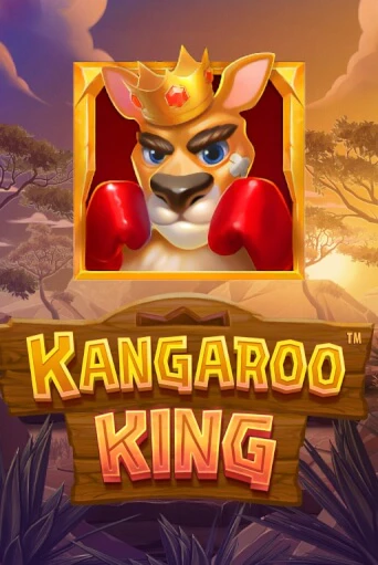 Демо игрового автомата Kangaroo King | SELECTOR BY 