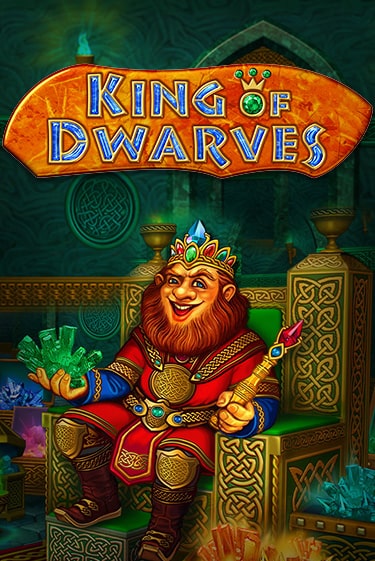 Демо игрового автомата King of Dwarves | SELECTOR BY 