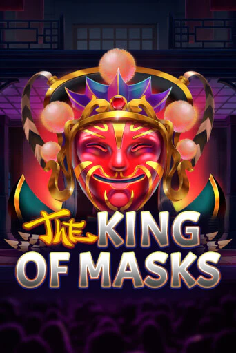 Демо игрового автомата The King of Masks | SELECTOR BY 