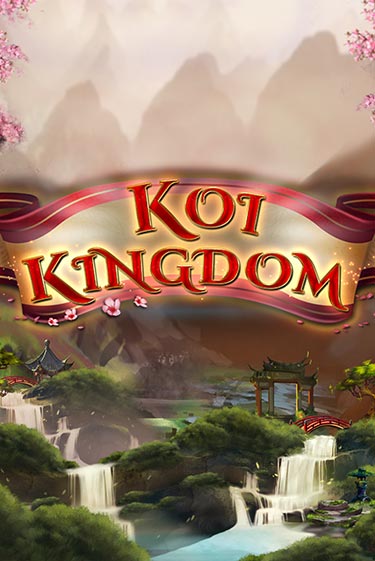 Демо игрового автомата Koi Kingdom | SELECTOR BY 