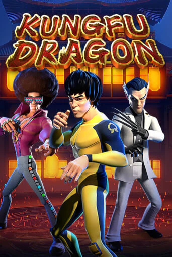 Демо игрового автомата KungFu Dragon | SELECTOR BY 