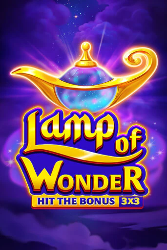 Демо игрового автомата Lamp of Wonder | SELECTOR BY 