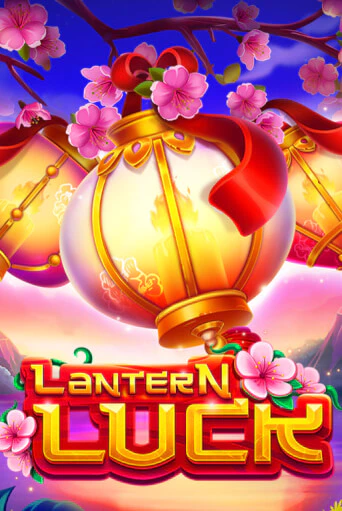 Демо игрового автомата Lantern Luck | SELECTOR BY 