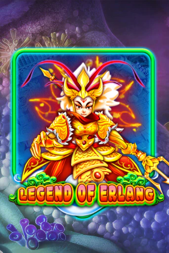 Демо игрового автомата Legend Of Erlang | SELECTOR BY 
