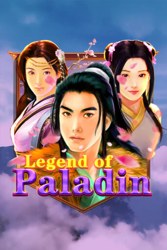 Демо игрового автомата Legend of Paladin | SELECTOR BY 