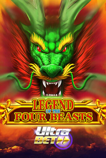 Демо игрового автомата Legend of the Four Beasts | SELECTOR BY 