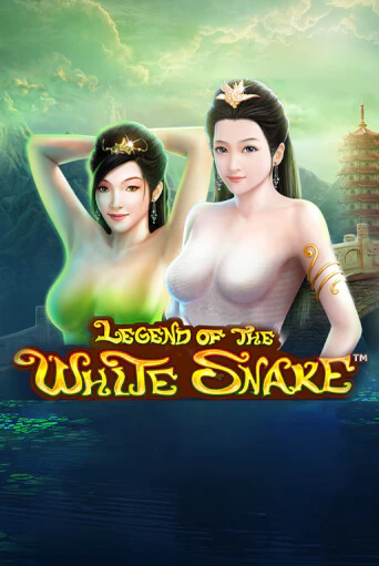 Демо игрового автомата The Legend of the White Snake | SELECTOR BY 