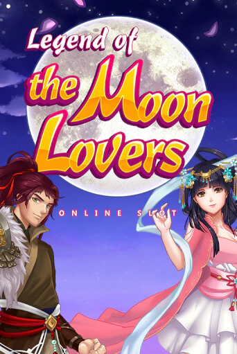 Демо игрового автомата Legend of the Moon Lovers | SELECTOR BY 