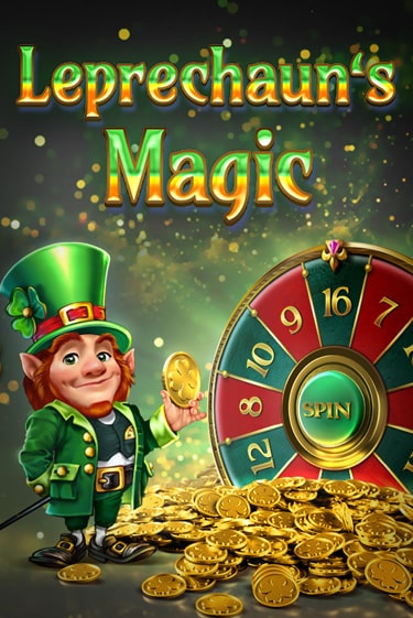 Демо игрового автомата Leprechaun's Magic | SELECTOR BY 