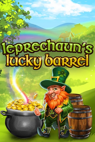 Демо игрового автомата Leprechaun's Lucky Barrel | SELECTOR BY 