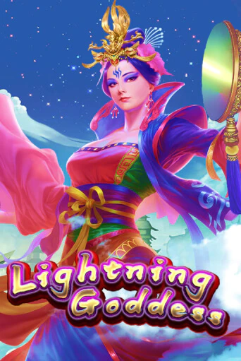 Демо игрового автомата Lightning Goddess | SELECTOR BY 