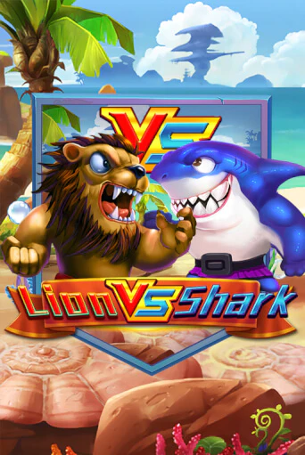 Демо игрового автомата Lion VS Shark | SELECTOR BY 