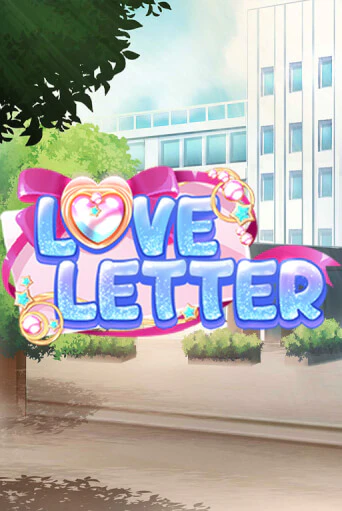 Демо игрового автомата Love letter | SELECTOR BY 