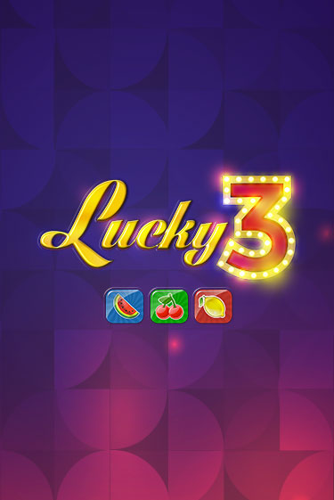 Демо игрового автомата Lucky 3 | SELECTOR BY 