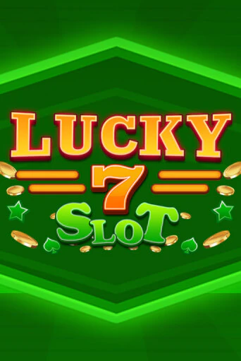 Демо игрового автомата Lucky 7 Slot | SELECTOR BY 