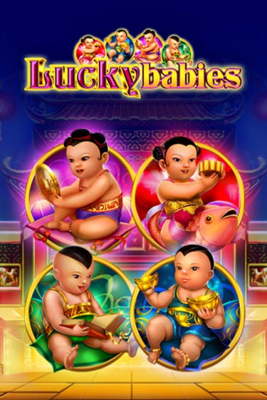 Демо игрового автомата Lucky Babies | SELECTOR BY 