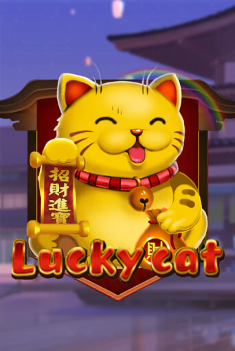 Демо игрового автомата Lucky Cat | SELECTOR BY 