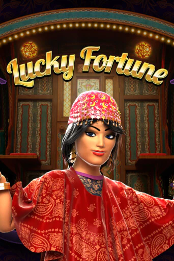 Демо игрового автомата Lucky Fortune | SELECTOR BY 