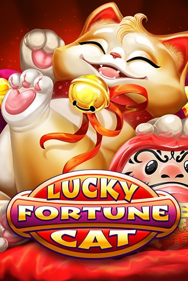 Демо игрового автомата Lucky Fortune Cat | SELECTOR BY 