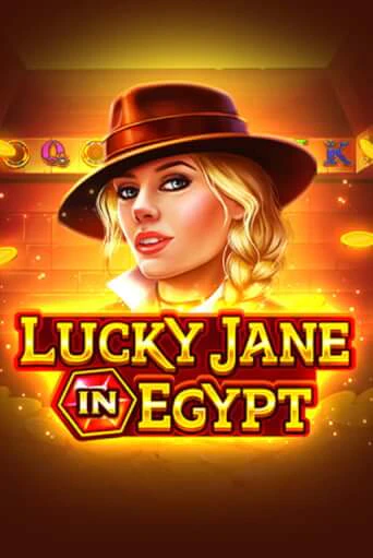 Демо игрового автомата Lucky Jane in Egypt | SELECTOR BY 