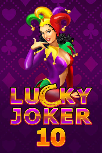 Демо игрового автомата Lucky Joker 10 | SELECTOR BY 