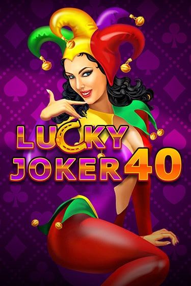 Демо игрового автомата Lucky Joker 40 | SELECTOR BY 