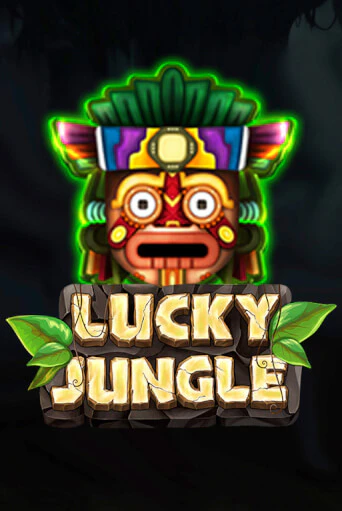 Демо игрового автомата Lucky Jungle | SELECTOR BY 