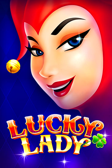 Демо игрового автомата Lucky Lady | SELECTOR BY 