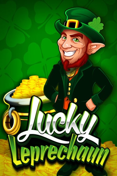 Демо игрового автомата Lucky Leprechaun | SELECTOR BY 