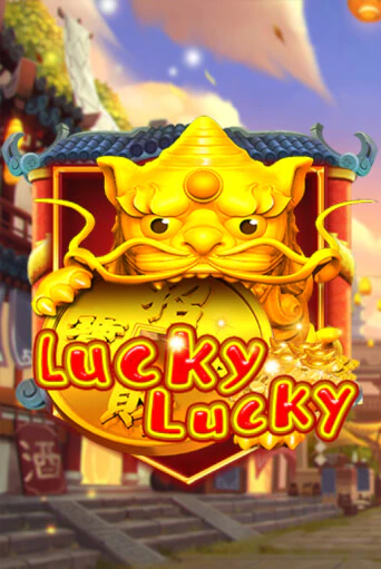 Демо игрового автомата Lucky Lucky | SELECTOR BY 