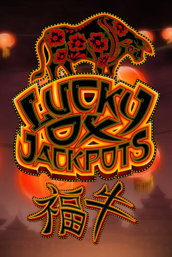 Демо игрового автомата Lucky Ox Jackpots | SELECTOR BY 