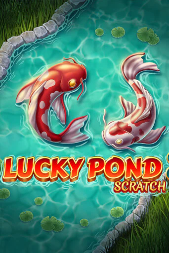 Демо игрового автомата Lucky Pond | SELECTOR BY 