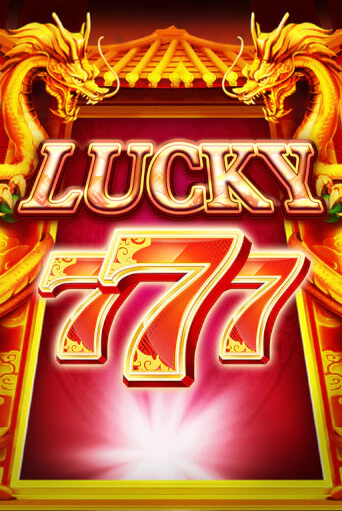 Демо игрового автомата Lucky Seven | SELECTOR BY 