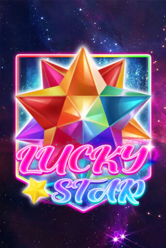 Демо игрового автомата Lucky Star | SELECTOR BY 