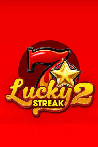 Демо игрового автомата Lucky Streak 2 | SELECTOR BY 