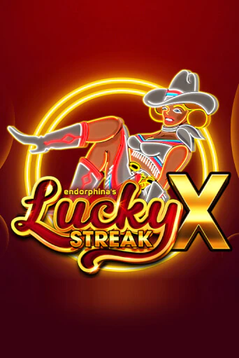 Демо игрового автомата Lucky Streak X | SELECTOR BY 