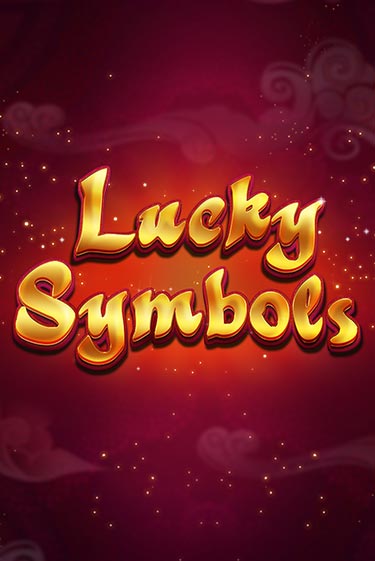 Демо игрового автомата Lucky Symbols | SELECTOR BY 