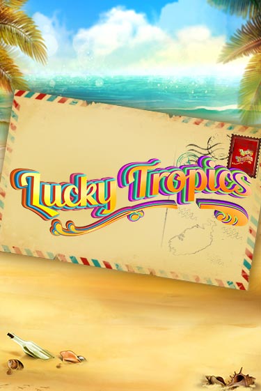 Демо игрового автомата Lucky Tropics | SELECTOR BY 