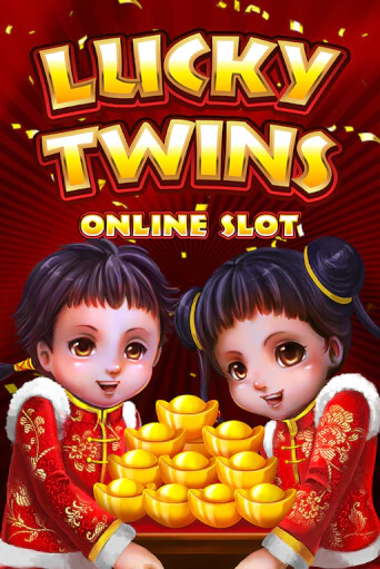 Демо игрового автомата Lucky Twins | SELECTOR BY 