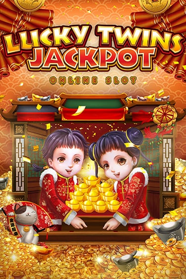 Демо игрового автомата Lucky Twins Jackpot | SELECTOR BY 