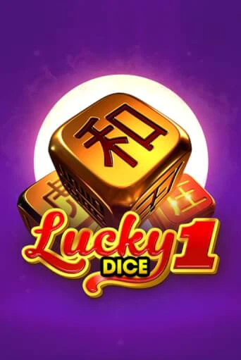 Демо игрового автомата Lucky Dice 1 | SELECTOR BY 